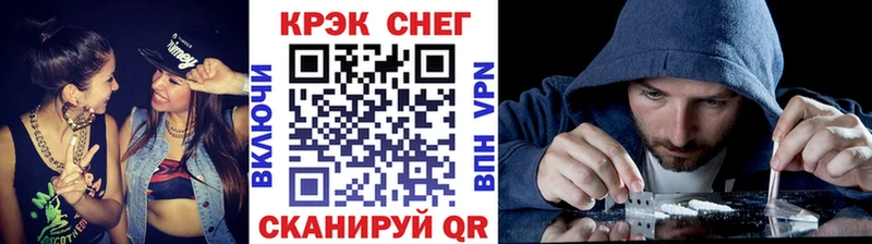 Купить где  Щигры  Кокаин Эквадор 