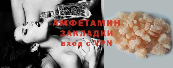 каннабис Остров