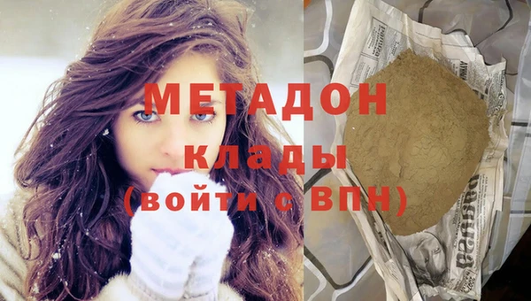 каннабис Остров