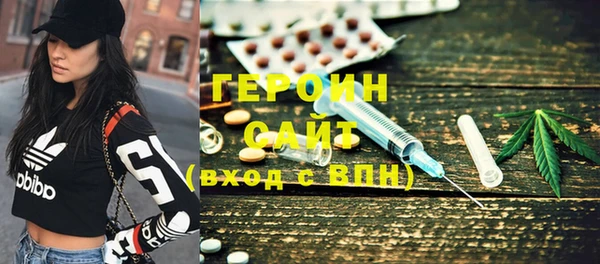 каннабис Остров