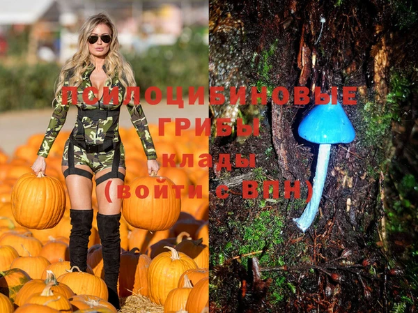 каннабис Остров