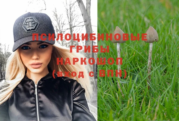 каннабис Остров