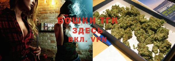 каннабис Остров