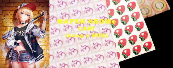 каннабис Остров