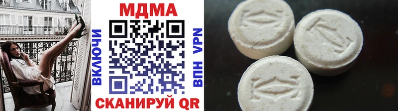 Купить  Щигры  MDMA VHQ 